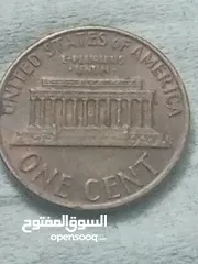  1 عمله قديمه جدا ادفع بحق الله وشيل