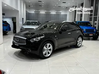  2 For Sale: 2016 Infiniti QX70S (Black)