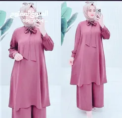  1 تم تكرار و هل مره بكميه كبيره  طقم ستاتي دام  وزن 50 لل 100 السعر.... 5ونص  سي