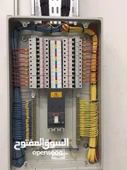  19 كهربائي صيانة منازل بالمدينة المنورة