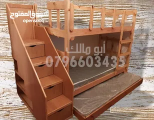  29 تخوت طابقين مع تخت اضافي من الأسفل مع درج وجوارير وارفف من وسط التخت سرير شبابي وأسرة سرير