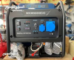  4 مولد كهرباء بقوة 7500 واط بنزين