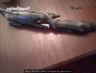 11 ثريات>مراية>طربيزات>لوحات>تحف وغيرها بحالة ممتازة مفصلة بالاعلان