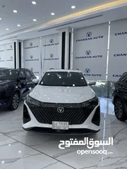  1 CS75 الشكل الجديد  موديل 2024 من الوكيل الحصري لشركة شانجان