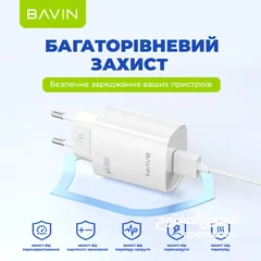  4 شاحن سريع 22 واط متوفر USB-A أو Type-C شاحن جهاز تلفون خلوي نوع BAVIN كابل شحن Quick Charge وصله