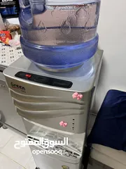  4 كولر جرين هوم استخدام بسيط