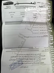  20 لاند كروزر 5.7 VXR  مميزة بنظافتها