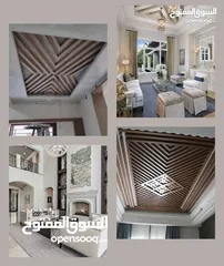  11 التصميم الداخلي   ديكورات   تشطيبات. ترميم.  تنفيذ. ديكورات خارجيه وداخليه
