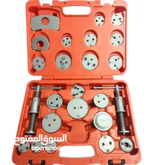  1 24PCS front and reverse tooth brake cylinder adjustment set