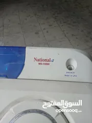  8 غسالة مع نشافه