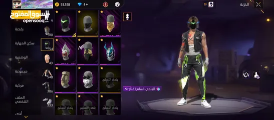  2 حساب شبابي بناتي