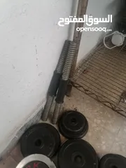  13 اوزان شبه وكاله وبيع مستعجل