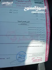  4 هندا إن سايت 2019للبيع