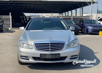  2 مرسيدس S 350 L فل اوبشين موديل 2010 - اوراق جمارك - وارد كوري