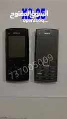  23 جوالات RG-Nokia نادره