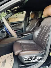  8 BMW 530e 2022