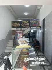  1 مطعم للبيع