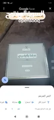  4 ساعة سويسرية