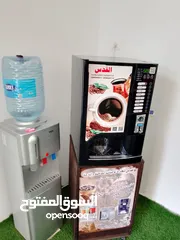  1 افضل ماكينات البيع الذاتي لتقديم القهوة العربيه بالاضافه لتقديم9 مشاريب اضافيه