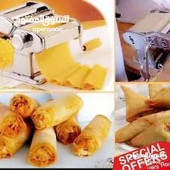  9 ماكنة رق و فرد العجين حسب السماكه المطلوبه لعمل معجنات و حلويات و باستا و بيتزا و لازانيا و خبز