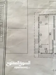  9 عرطة محل تجاري وسط مدينة اب جوار مستشفى الثوره مساحة عشره متر في اربعه وارتفاعه 8متر وتقدر تساويه مع