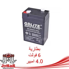  1 بطارية 6V فولت / 4A امبير