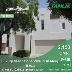  1 Luxury Standalone Villa for Rent in Al Mouj  REF 924MA