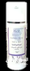  4 كريم ازالة التصبغات والكلف نتائج مضمونه 100%