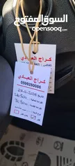  8 هونداي توسان موديل 2018 يد أولى فحص نخب ماشية 29 الف عداد أصلي البيع كاش للمعني