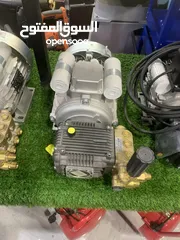  4 معدات صناعية مؤسسة حجر الرحى