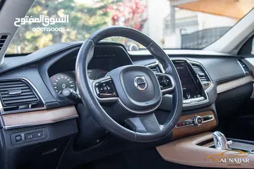  7 Volvo XC90 T8 R-Design 2016 Plug in hybrid   السيارة مميزة جدا و لا تحتاج الى صيانة