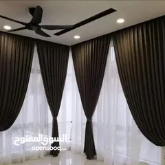  24 تفصيل وفك وتركيب جميع موديلات وانضمة الستائر الحديثة موديلات برادي عصرية رول زيبرا صيانة