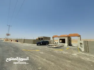  3 أرض بمساحة 3600m على طريق المطار ضمن كومباوند المطار 4