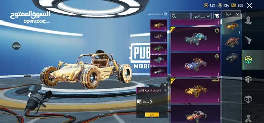  11 حساب ببجي للبيع