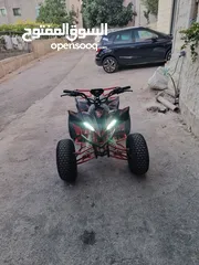  1 تركترون كهرباء