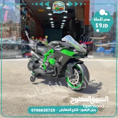  1 دراجه ( جامبو ) 2 ماتور تناسب من عمر 1 الي 7سنوات حسب حجم الطفل 2 ماتور دفع خلفي