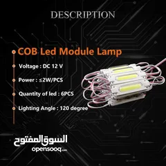  4 اضاءة ال اي دي COB LED DC