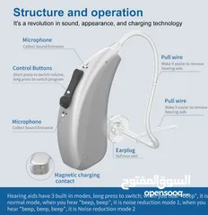  17 سماعات طبيه حديثة لضعاف السمع بلوتوث وقابلة للشحن 2023 Bluetooth Rechargeable Hearing aid amplifier