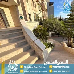  1 فيلا مميزة جدا للايجار سردا