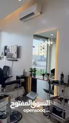  12 صالون رجالي للبيع Barbershop  نزلت السعر لسرعة البيع