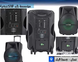  1 سماعة شحن تدعم نظام BT /USB/RADIO