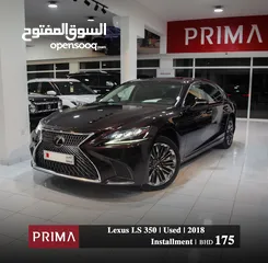  2 LEXUS LS 350 MODEL 2018