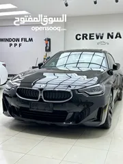  9 bmw m2 series 2022 full full  سيارة رياضيه اعلى فئه