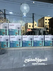  4 مروحه سامكس 4 سرعات 7 شفرات ماتور نحاس سعر حرق