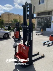  8 الرؤيا الفنيه للرافعات الشوكيه