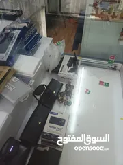  2 بترين  خلويات