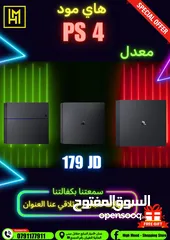  2 بلايستيشن 4 معدل مع كفاله PS4 بافضل الاسعار