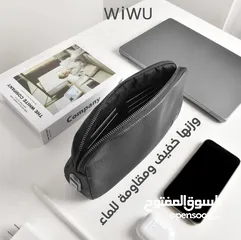  5 شنطة يد مميزة من براند WIWU جلدها مرتب وعليها رقم سري بكفالة الوكيل الحصري