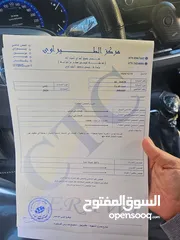  4 تويوتا كورولا 2020 هايبرد