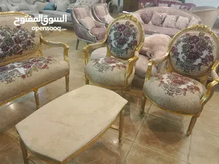  4 صالونات